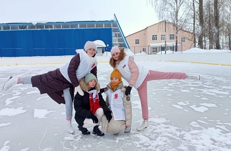 День зимних видов спорта вместе с «Молодой Гвардией» День зимних видов спорта вместе с «Молодой Гвардией»