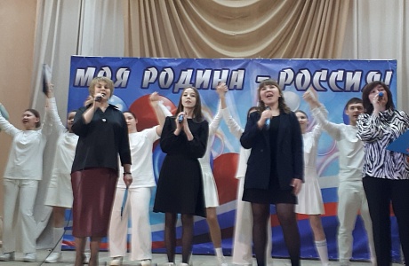 В районном доме культуры 18 марта состоялась акция "Крымская весна", посвященная 10- летию возвращения Крыма и Севастополя в Россию