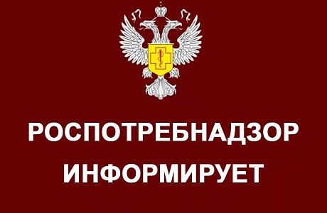  О соблюдении обязательных требований при реализации шин