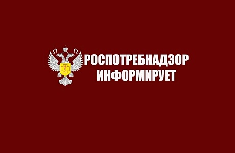 Информирование предпринимателей о соблюдении обязательных требований к мясу и мясной продукции