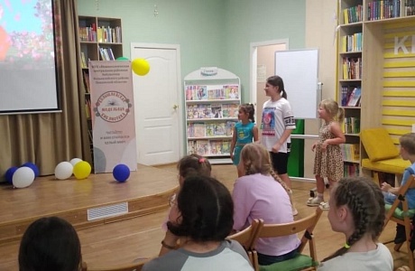 10 июля ребята из  пришкольного лагеря села Березовка совершили увлекательное путешествие в мир мультипликации