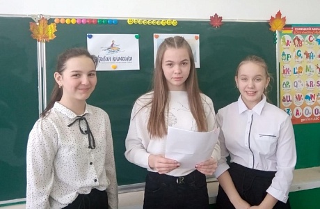 В школах Колышлейского района 15 февраля стартует школьный этап конкурса чтецов «Живая классика»
