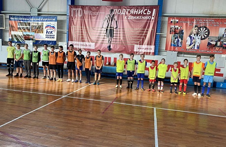 В дни осенних каникул в ФОКе “Олимп» р.п.Колышлей проводился районный этап Всероссийских соревнований «Мини-футбол в школу»