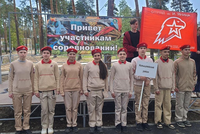 Команда Колышлейского района взяли «бронзу» на областном финале «Орлёнка»!