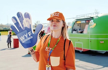 Стартовала регистрация на Международный фестиваль молодёжи - 2026
