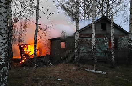 Профилактика пожаров – лучшее средство защиты жизни и имущества!
