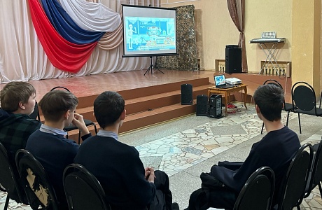 В районной библиотеки 7 февраля проведена интеллектуальная игра "В мире науки"