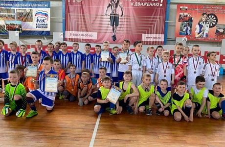 В ФОКе «Олимп» р.п.Колышлей 10 апреля 2022 года прошёл межмуниципальный турнир Колышлейского района по мини-футболу 