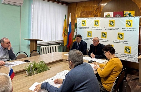 В администрации района 25 декабря 2024 года состоялась сорок пятая, последняя в уходящем году, сессия Собрания представителей Колышлейского района пятого созыва В администрации района 25 декабря 2024 года состоялась сорок пятая, последняя в уходящем году, сессия Собрания представителей Колышлейского района пятого созыва