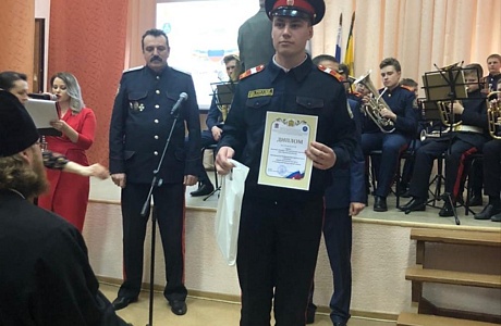 МОУ СОШ п. Родниковский приняли участие в региональном фестивале «День казачьей молодежи» МОУ СОШ п. Родниковский приняли участие в региональном фестивале «День казачьей молодежи»