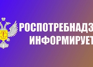 Права пассажиров при покупке билетов различаются в зависимости от вида выбранного ими транспорта Права пассажиров при покупке билетов различаются в зависимости от вида выбранного ими транспорта