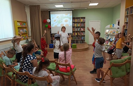 В районной библиотеке 10 июля прошел День дружбы «Вместе весело шагать»