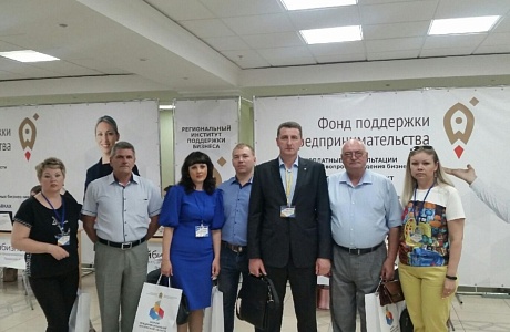 Во вторник, 28 мая 2019 года делегация Колышлейского района приняла участие в Форуме предпринимателей Пензенской области, посвященном Дню Российского предпринимательства Во вторник, 28 мая 2019 года делегация Колышлейского района приняла участие в Форуме предпринимателей Пензенской области, посвященном Дню Российского предпринимательства