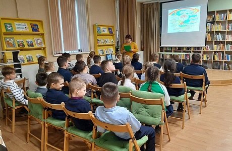 В районной библиотеке 17 ноября 2023 года прошла игра-расследование «Путешествие в страну ЗАКОНиЯ» В районной библиотеке 17 ноября 2023 года прошла игра-расследование «Путешествие в страну ЗАКОНиЯ»
