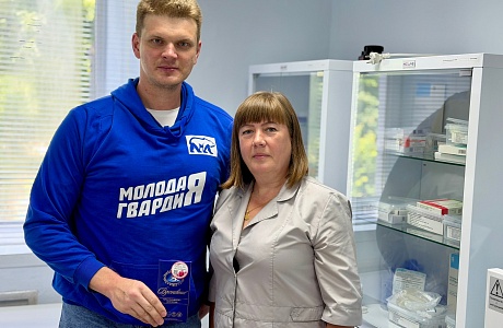 Активисты «Молодой Гвардии» поздравляют с Днем медицинского работника Активисты «Молодой Гвардии» поздравляют с Днем медицинского работника