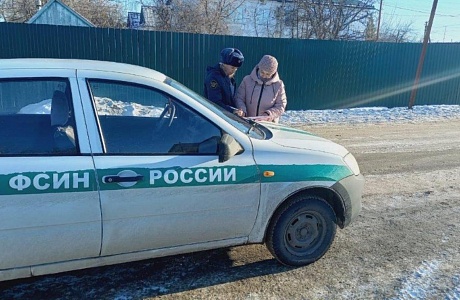 В конце января КЦСОН провел рейд с целью контроля и обследования жилищных условий на территории Колышлейского района В конце января КЦСОН провел рейд с целью контроля и обследования жилищных условий на территории Колышлейского района