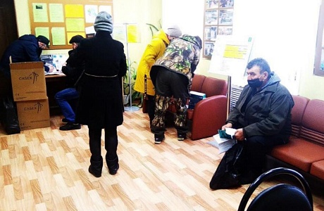 Содействие в получении средств реабилитации