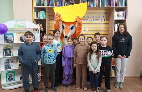 27 марта в районной библиотеке прошел час веселого общения «Почитаем, поиграем, отдохнем, с пользой время проведем»