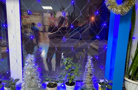 Активисты «Молодой Гвардии» Колышлейского района присоединились к Всероссийской акции «Новогодние окна» Активисты «Молодой Гвардии» Колышлейского района присоединились к Всероссийской акции «Новогодние окна»