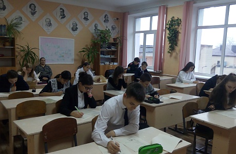 На базе МОУ СОШ №1 р.п.Колышлей 24 ноября проведён муниципальный этап  Всероссийских олимпиад школьников по биологии