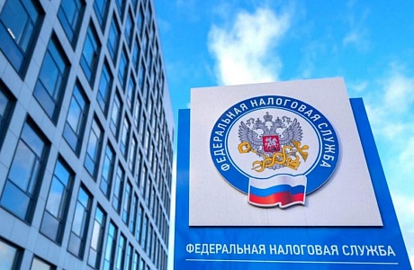 Предприниматели Пензенской области могут предоставлять документы налоговой отчетности через личный кабинет УФНС России