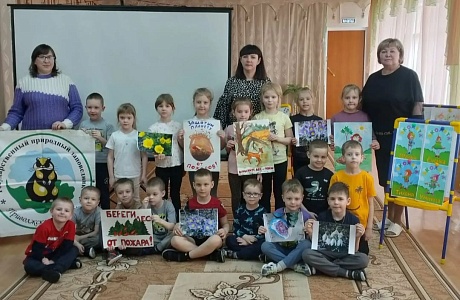 В детский сад  «Улыбка» посёлка Колышлей  23 апреля  к эколятам пришла сотрудница заповедника «Приволжская лесостепь». 