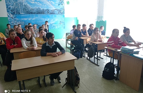 В МОУ СОШ с. Трескино 15 апреля прошел Урок добровольчества для учащихся 7,8,10 классов