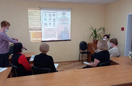 1 марта 2022 года в МБУ «КЦСОН» Колышлейского района прошло тематическое мероприятие по гражданской обороне с работниками учреждения