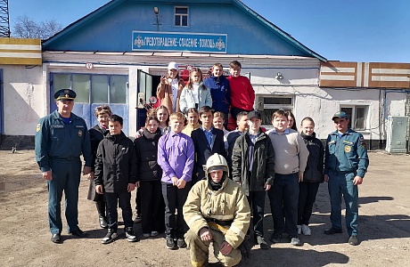 На экскурсию в 29 ПСЧ 1 ПСО ФПС ГПС Главного управления МЧС России по Пензенской области 18 апреля 2023 года прибыли учащиеся 6-го класса МОУ СОШ № 1 На экскурсию в 29 ПСЧ 1 ПСО ФПС ГПС Главного управления МЧС России по Пензенской области 18 апреля 2023 года прибыли учащиеся 6-го класса МОУ СОШ № 1