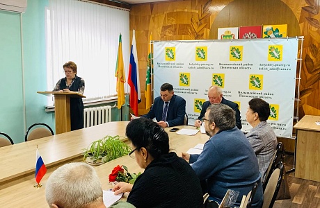 В администрации района 28 ноября 2024 года состоялась сорок четвёртая сессия Собрания представителей Колышлейского района пятого созыва