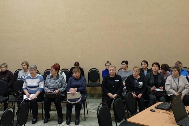 В МОУ СОШ №2 р.п.Колышлей 18.12.2024 г. прошёл семинар заместителей по учебной и воспитательной работе школ Колышлейского района В МОУ СОШ №2 р.п.Колышлей 18.12.2024 г. прошёл семинар заместителей по учебной и воспитательной работе школ Колышлейского района