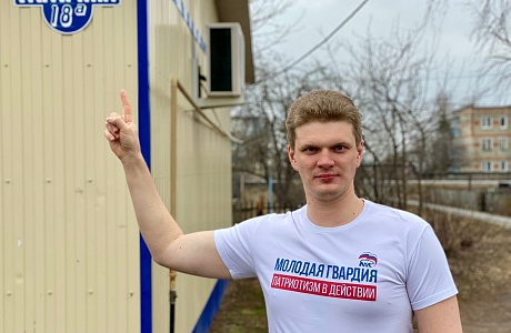 Активисты «Молодой Гвардии» Колышлейского района провели акцию «Я на улице Гагарина» в честь юбилейного года Дня Космонавтики Активисты «Молодой Гвардии» Колышлейского района провели акцию «Я на улице Гагарина» в честь юбилейного года Дня Космонавтики