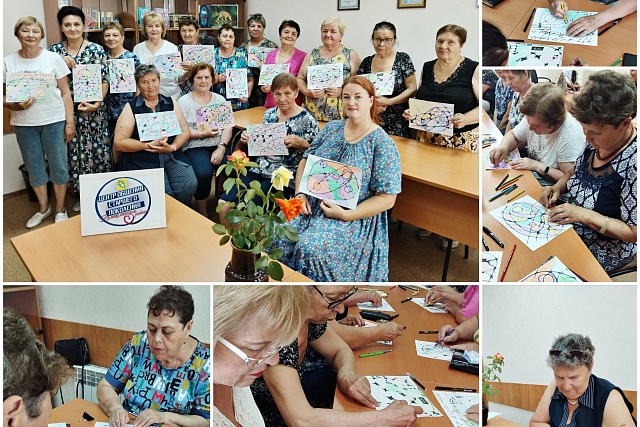 В Центре общения старшего поколения Колышлейского района 3 июля состоялось необычное занятие