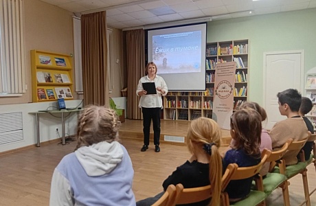 В районной библиотеке 28 октября состоялась игра «Страна мультипликация» В районной библиотеке 28 октября состоялась игра «Страна мультипликация»