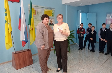 В МОУ СОШ с.Берёзовка Колышлейского района 2 апреля 2025 года состоялось торжественное вручение знаков отличия Всероссийского физкультурно-спортивного комплекса