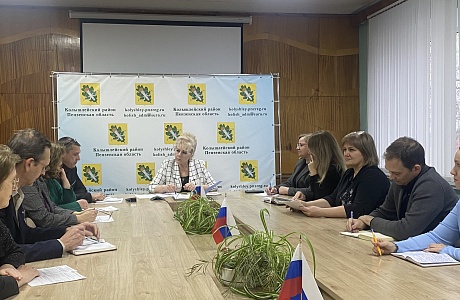 В Администрации Колышлейского района 21 ноября 2024 года состоялось  очередное заседание Совета по вопросам гармонизации межэтнических и межконфессиональных отношений