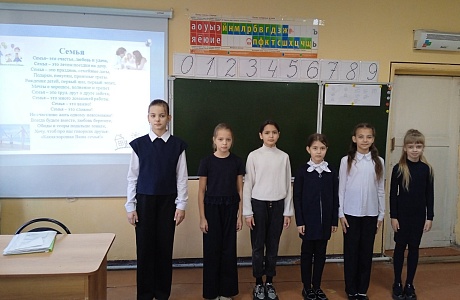 На базе МОУ СОШ № 1 п. Колышлей состоялось заседание районного методического объединения школьных библиотекарей,  которое прошло в онлайн формате