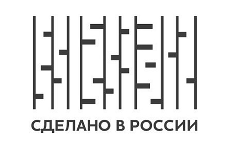 Стартовала цифровая платформа «Сделано в России» Стартовала цифровая платформа «Сделано в России»