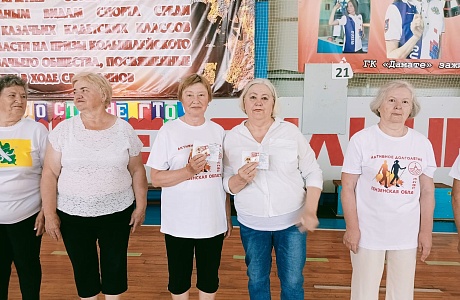 В рамках районного фестиваля «Активное долголетие» 14 июня 2024 года вручены знаки ВФСК ГТО