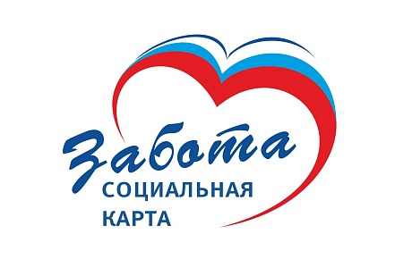 В Колышлейском районе реализуется социально ориентированный  проект «Забота»