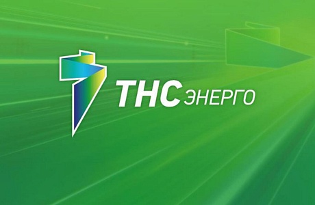 Дифференцированные тарифы: как не переплачивать в отопительный период? Дифференцированные тарифы: как не переплачивать в отопительный период?