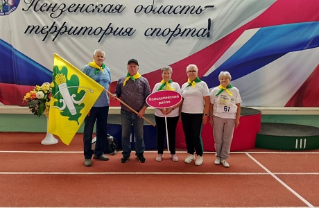 Золотой возраст в движении: колышлейские пенсионеры покоряют спортивные вершины!