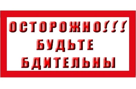 Администрация Колышлейского района информирует