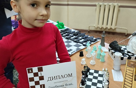 В гимназии №13  г. Пенза  11 декабря 2025 года состоялось награждение победителей и призёров первого областного фестиваля творческих работ «Шахматный парад»