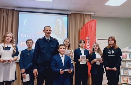 В районной библиотеке р.п. Колышлей 31 октября прошла торжественная церемония вручения паспортов 