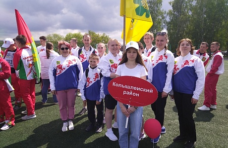 В г.Городище состоялись областные летние сельские спортивные игры