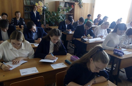 В МОУ СОШ №1 р.п.Колышлей 20 апреля 2021 года прошло заседание районного методического объединения учителей математики Колышлейского района В МОУ СОШ №1 р.п.Колышлей 20 апреля 2021 года прошло заседание районного методического объединения учителей математики Колышлейского района