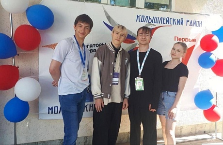 В Колышлейском районе 25 мая 2024 года состоялся молодёжный семейный Фестиваль "Наше Время. В кругу семьи"