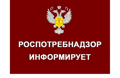 О безопасности и качестве детских товаров О безопасности и качестве детских товаров