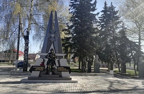 Приглашаем вас принять участие в торжественном открытии Памятника воинам Колышлейцам, погибшим при выполнении задач в зоне СВО Приглашаем вас принять участие в торжественном открытии Памятника воинам Колышлейцам, погибшим при выполнении задач в зоне СВО